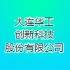 華工創(chuàng)新