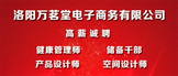 http://www.qcspzs.cn/companydetail/CZ375753730.htm