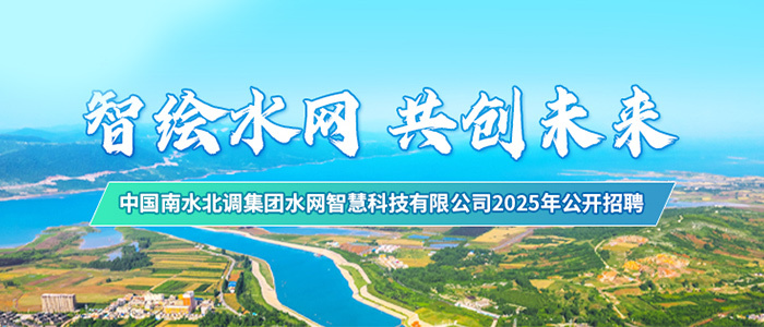 http://nsbdswzk.zhaopin.com/