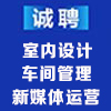 平頂山市翠綠家園物業(yè)管理有限公司