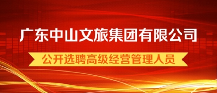 https://www.zsnews.cn/news/index/view/cateid/166/id/756367.html