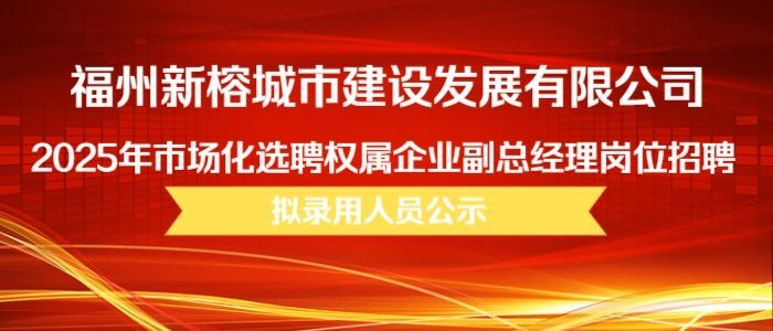 https://zhjg.zhaopin.com/zk/#/?type=clear