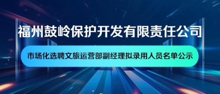 https://fzglgs.zhaopin.com/zk/#/?type=clear