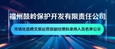 https://fzglgs.zhaopin.com/zk/#/?type=clear