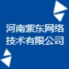 河南紫東網(wǎng)絡(luò)技術(shù)有限公司