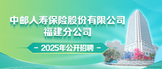 https://zybxfj.zhaopin.com/