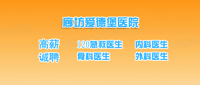 http://m.247partybus.com/companydetail/CZ651316120.htm