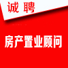 洛陽東豪房地產(chǎn)開發(fā)有限公司