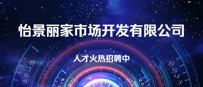 http://www.qcspzs.cn/companydetail/P2/CC2773/4321/CC277343214.htm?refcode=4019&srccode=401903&preactionid=76edc29b-3ec9-47ac-a8fd-ff8659b06996