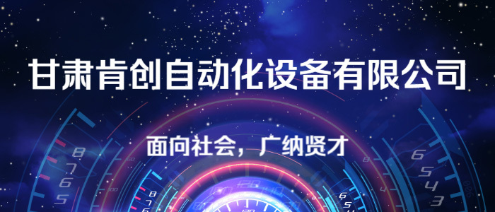 http://www.qcspzs.cn/companydetail/CZL1502344480.htm?refcode=4019&srccode=401903&preactionid=bb631022-7ed1-4ff4-b567-8ff6c4232277