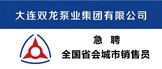 http://www.gxzixun.com/companydetail/CZ188446710.htm