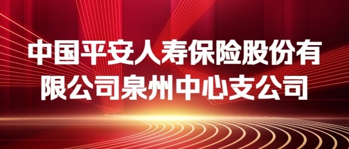 http://www.qcspzs.cn/companydetail/CZ000613270.htm