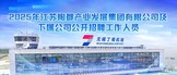 https://dsth.zhaopin.com/zk/#/