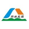 大連科林能源工程技術(shù)開發(fā)有限公司