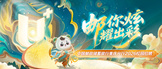 https://psbc2026.zhaopin.com/jobs/index.html?id=10082103