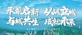https://qtcf.zhaopin.com/