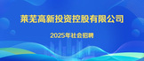 https://lgkgzp.zhaopin.com