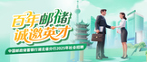 http://hbyc2025.zhaopin.com/
