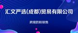 http://www.qcspzs.cn/companydetail/CZL1478455850.htm