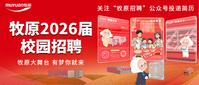 http://www.qcspzs.cn/companydetail/CZ495147320.htm?refcode=4019&srccode=401903&preactionid=56482010-f36e-4be7-8f71-2fa65e041051