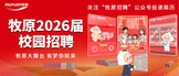 http://www.qcspzs.cn/companydetail/CZ495147320.htm?refcode=4019&srccode=401903&preactionid=56482010-f36e-4be7-8f71-2fa65e041051