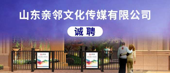 http://www.qcspzs.cn/companydetail/CC531675285.htm?refcode=4019&srccode=401903&preactionid=4265f829-2dd3-48b2-9e0a-5d1f7b19cd7b