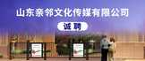 http://www.qcspzs.cn/companydetail/CC531675285.htm?refcode=4019&srccode=401903&preactionid=4265f829-2dd3-48b2-9e0a-5d1f7b19cd7b