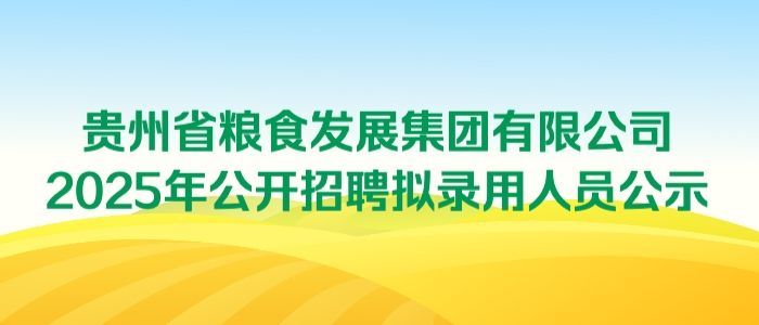 https://mp.weixin.qq.com/s/85dwIB-Ql5omV0883KpxFQ