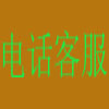 河北三金網(wǎng)絡(luò)科技有限公司