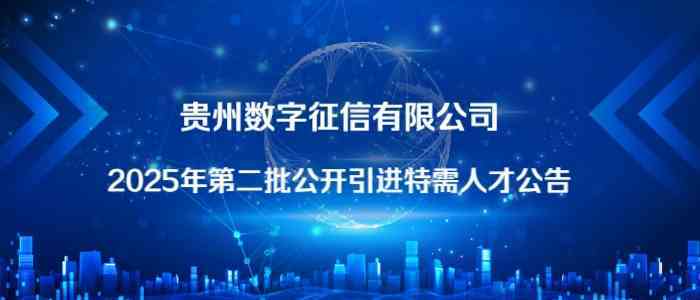 https://gzszzx.zhaopin.com/