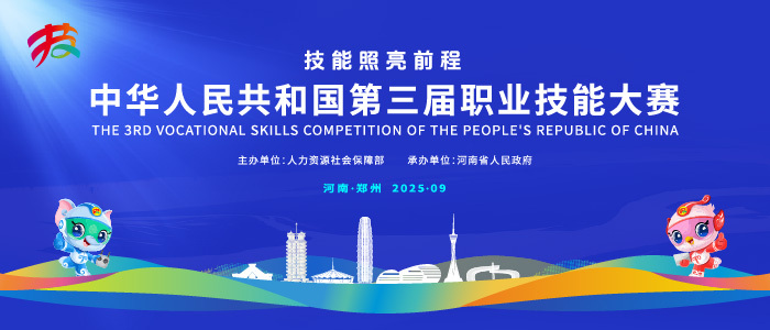 https://campaign.zhaopin.com/c/page/49294?bizId=799908&bizType=1