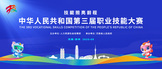 https://campaign.zhaopin.com/c/page/49294?bizId=799908&bizType=1