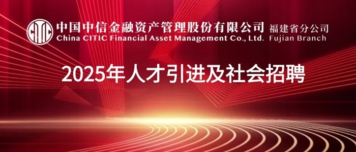 https://zxjrzcglgs.zhaopin.com/zk/#/?type=clear