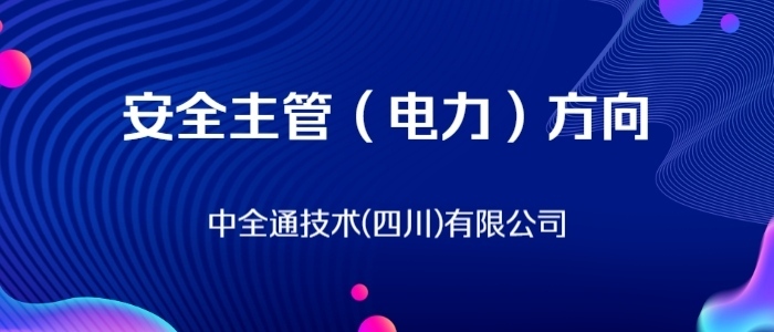http://www.gxzixun.com/jobdetail/CCL1389271590J40781450207.htm?refcode=4019&srccode=401903&preactionid=da794b21-8fda-49da-80b7-b483f12e79fd