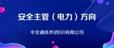 http://www.gxzixun.com/jobdetail/CCL1389271590J40781450207.htm?refcode=4019&srccode=401903&preactionid=da794b21-8fda-49da-80b7-b483f12e79fd