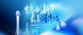 https://2025czxth.zhaopin.com