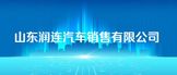 http://www.gxzixun.com/jobdetail/CC846529820J40105781601.htm?refcode=4021&srccode=402101&preactionid=0e4a8b61-972e-4a0b-884c-32dfb404ca16