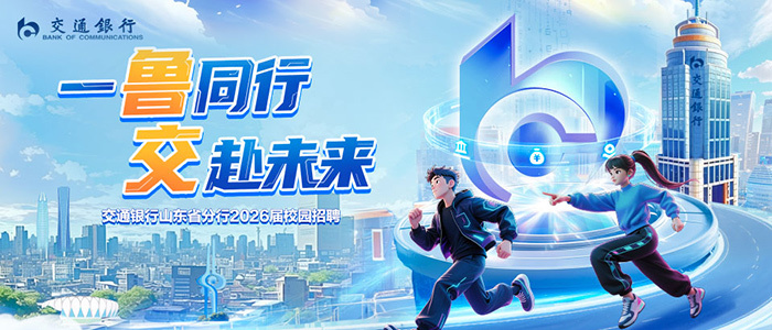 https://mp.weixin.qq.com/s/qiehMHuEfPfmcBapfWNJFQ