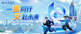 https://mp.weixin.qq.com/s/qiehMHuEfPfmcBapfWNJFQ