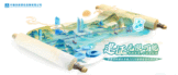 https://webapp.zhaopin.com/2025/hd/zjsjj0901ZL82493/