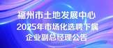 http://www.gxzixun.com/companydetail/CZL1466084410.htm