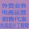 河北力嘉索具有限公司
