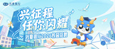https://job.cib.com.cn/portal/#/recruit/814456498578608128?recruitType=CR
