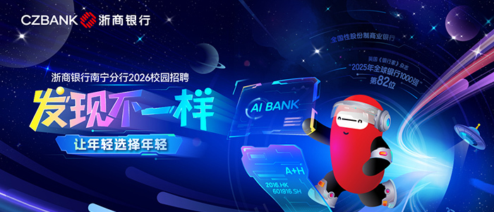 https://mp.weixin.qq.com/s/rERObZd9EXKGaV7jPh0G1g