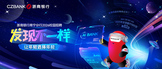https://mp.weixin.qq.com/s/rERObZd9EXKGaV7jPh0G1g