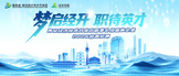 https://xianjkq2026.zhaopin.com