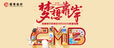 https://mp.weixin.qq.com/s/QVVtvOPAvicM4X7wHrDvBg