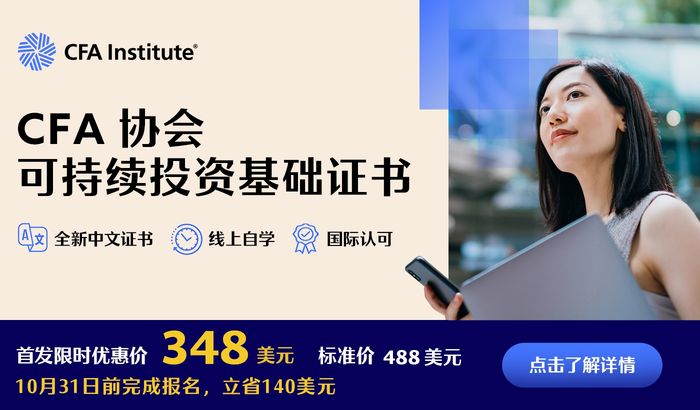 https://storage-public.zhaopin.cn/information/team/public/1761296149286821388/%25E5%25B9%25BF%25E5%2591%258A%25E5%259B%25BE_%25E5%2589%25AF%25E6%259C%25AC.jpg