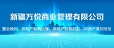 http://www.qcspzs.cn/companydetail/CZL1511423610.htm