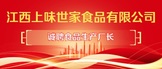 http://www.qcspzs.cn/jobdetail/CC503514020J40815595410.htm?refcode=4021&srccode=402101&preactionid=d7f553fc-4499-4198-821d-32a9670d3580